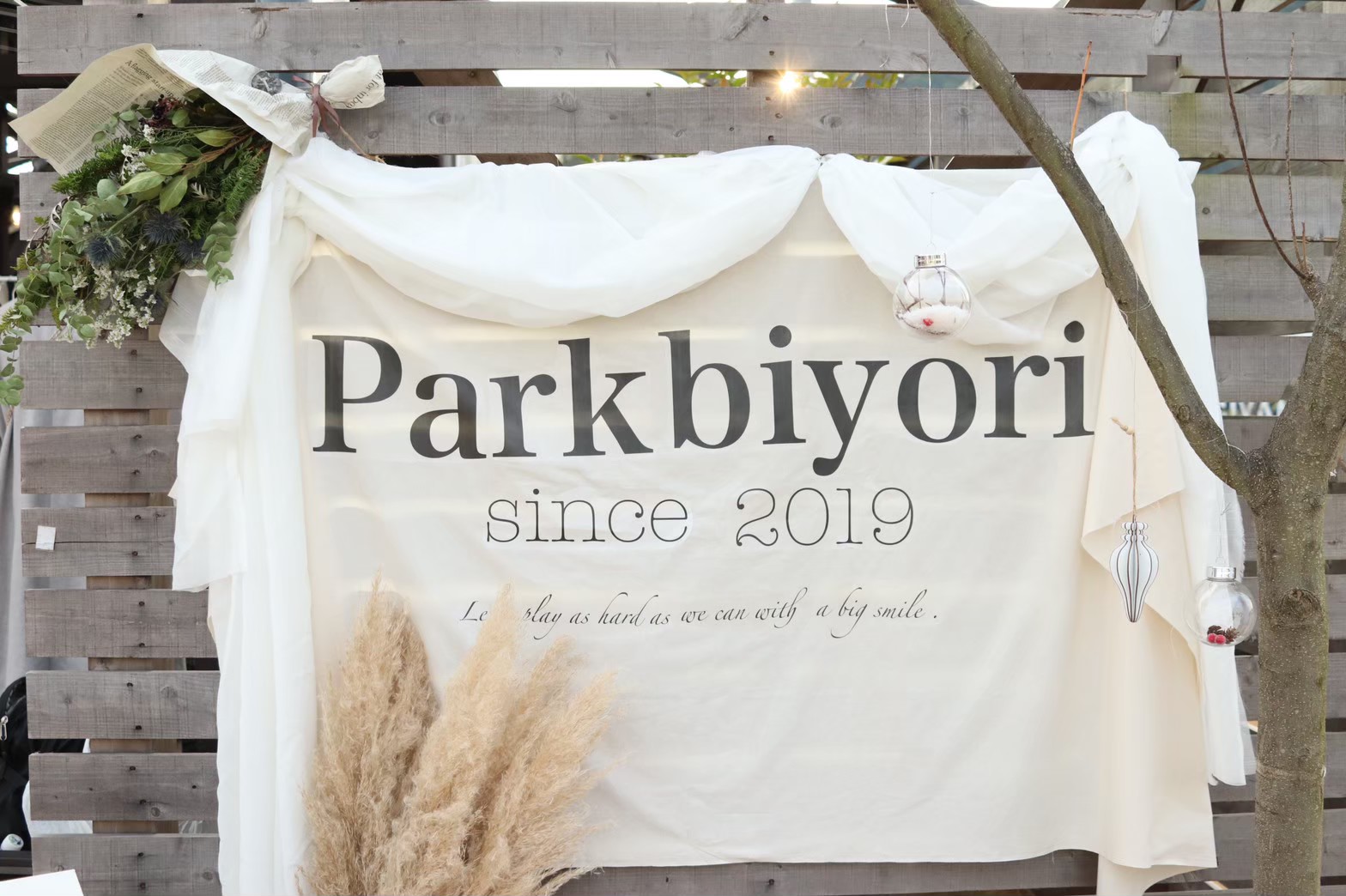 愛知・名古屋・岐阜のマルシェ