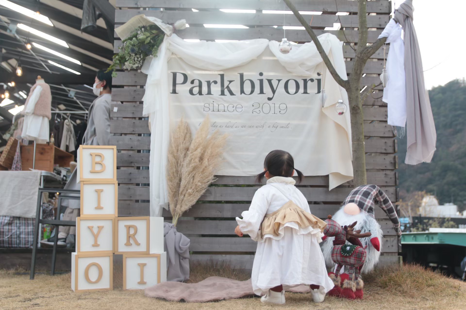 パークBIYORIのフォトスポット
