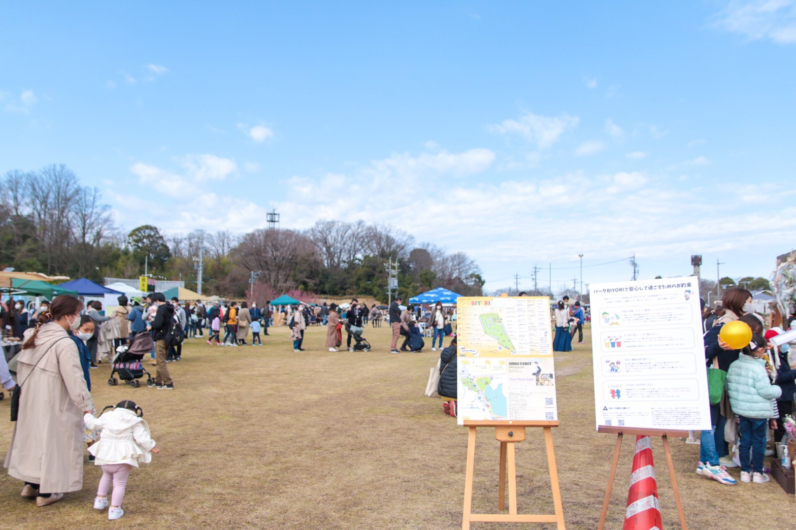 維摩池広場