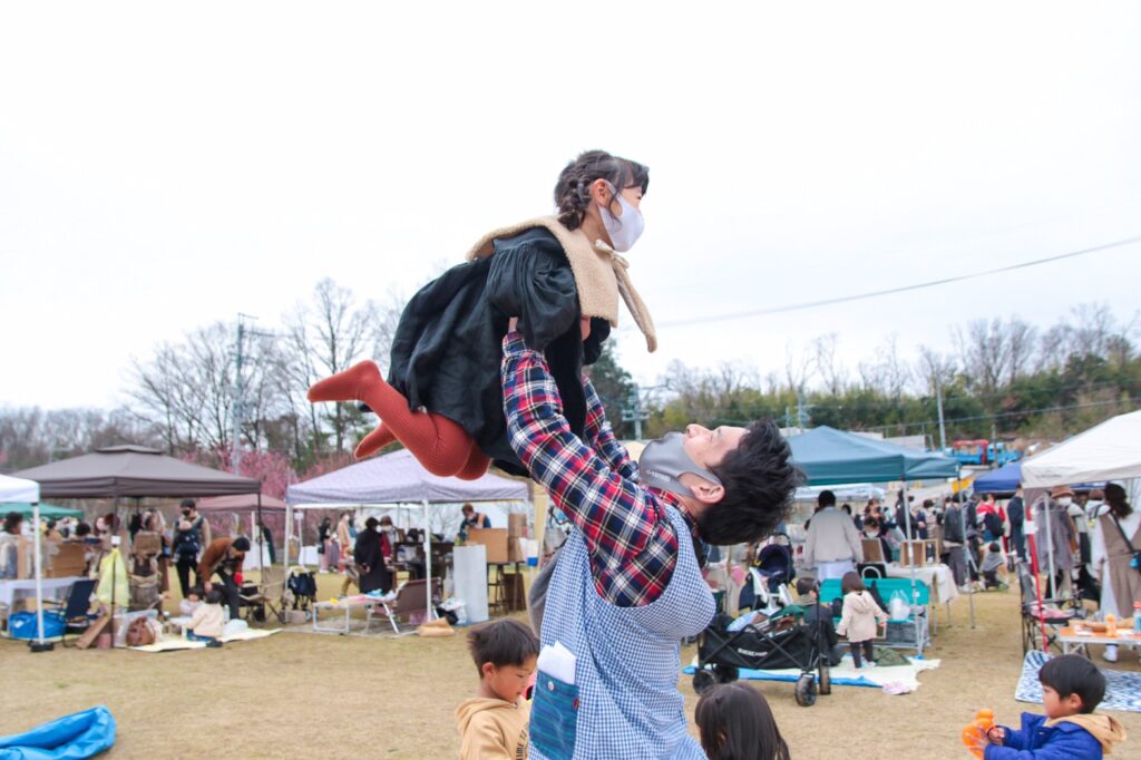 パークBIYORI