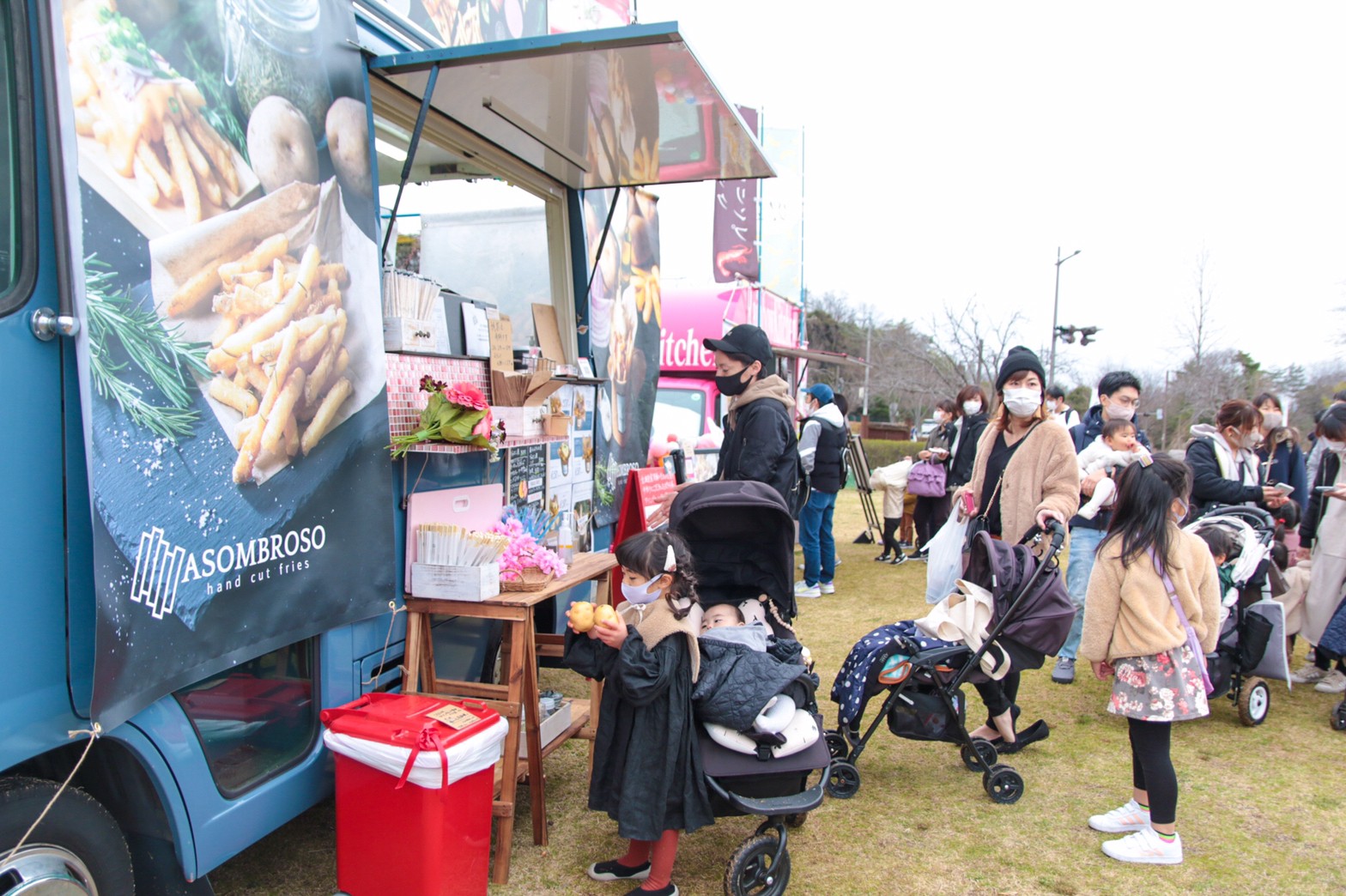 愛知のキッチンカー出店