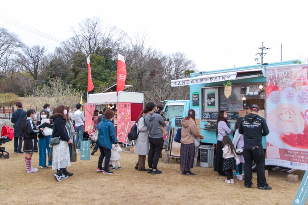 パークBIYORI